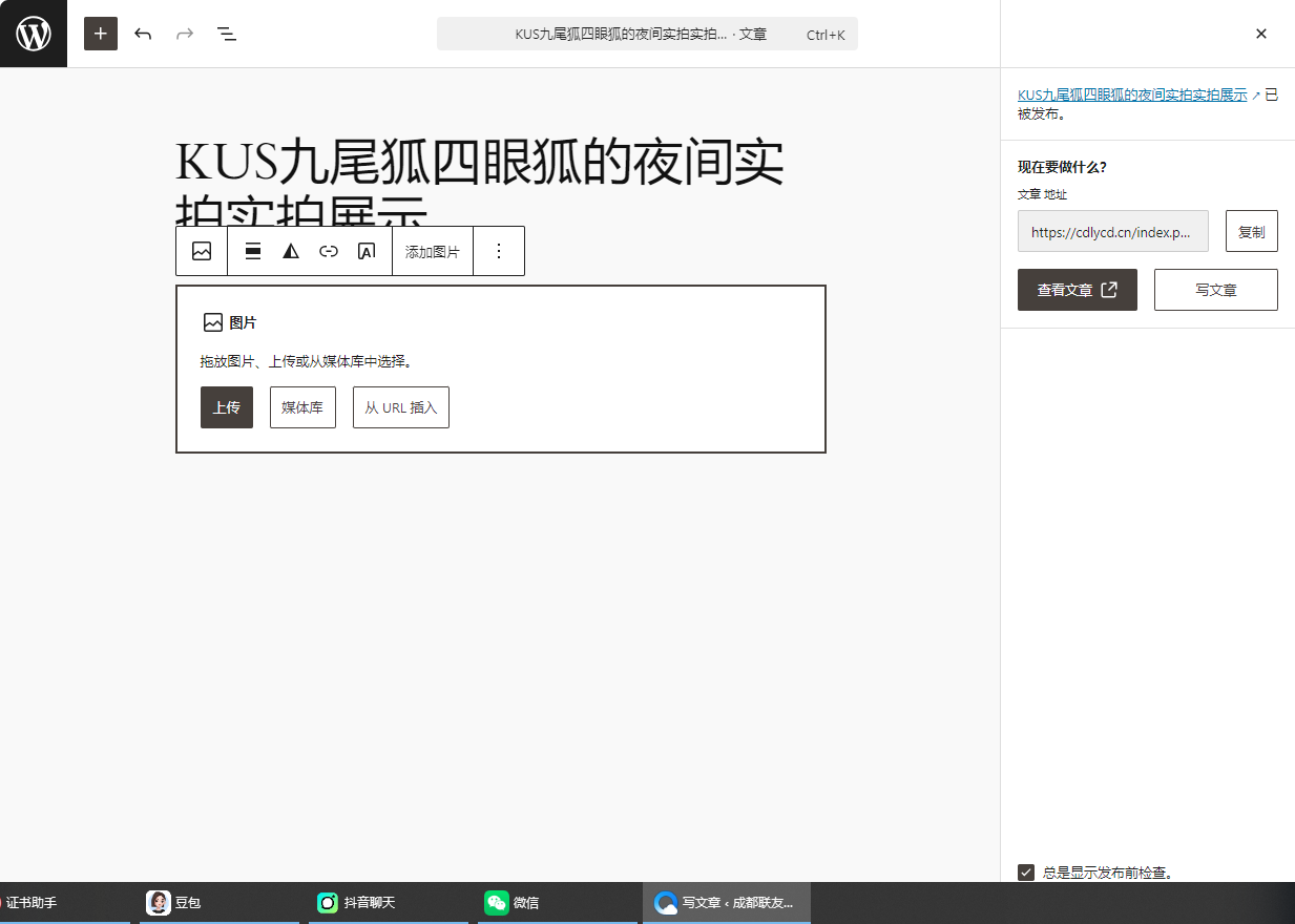 改灯会影响年检吗？2026年检灯光3个硬指标，改车前先看懂